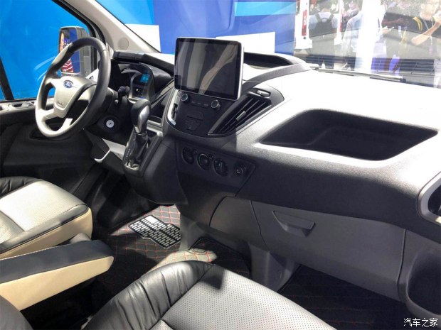 汽車之家