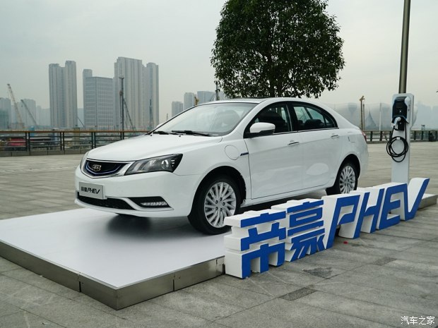 汽車之家