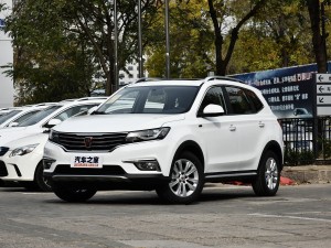 上汽集團 榮威RX5 2018款 20T 兩驅自動互聯網智惠版