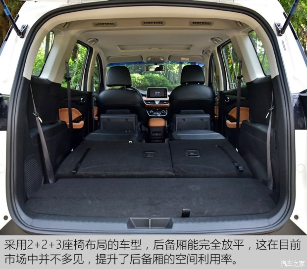 上汽通用五菱 五菱宏光S3 2018款 1.5T 手動豪華型