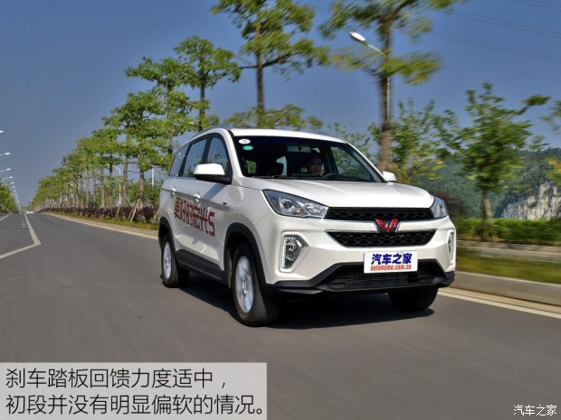 上汽通用五菱 五菱宏光S3 2018款 1.5T 手動豪華型