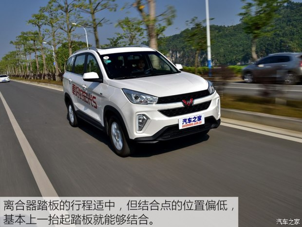上汽通用五菱 五菱宏光S3 2018款 1.5T 手動豪華型