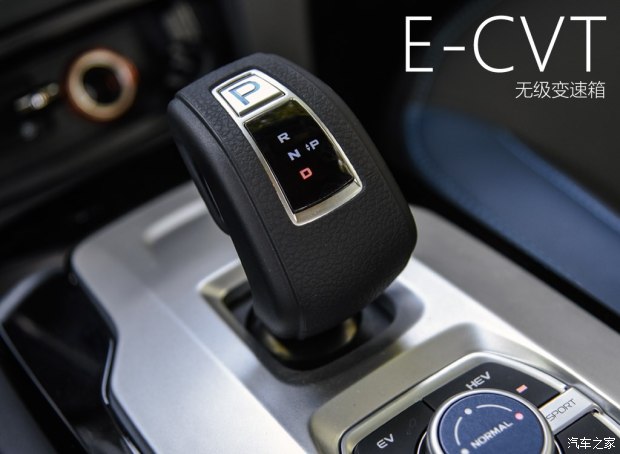 吉利汽車 帝豪新能源 2017款 三廂 1.5L PHEV 精英型