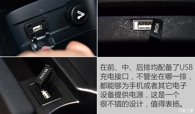 上汽通用五菱 五菱宏光S3 2018款 1.5T 手動豪華型