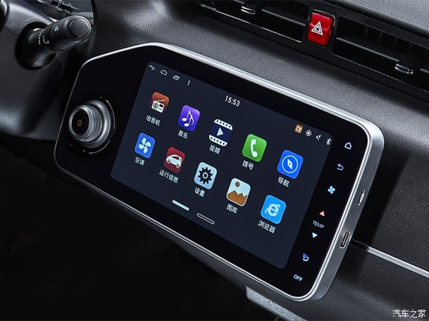 眾泰汽車 眾泰E200 2018款 基本型