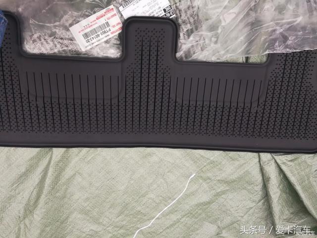 第一新車(chē)