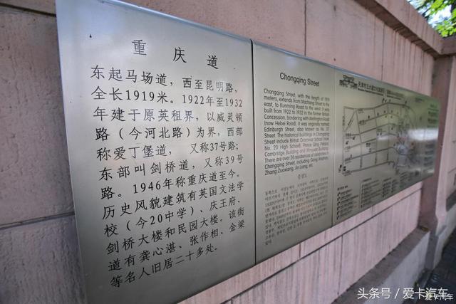 第一新車 第一新車