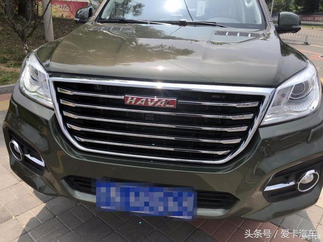 第一新車 第一新車