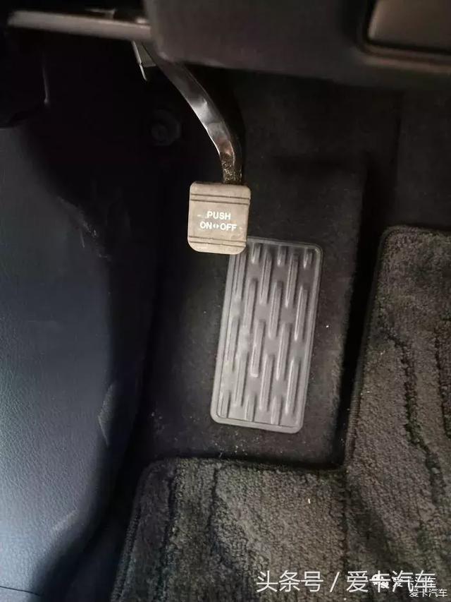 第一新車