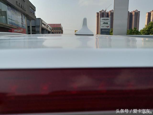 第一新車