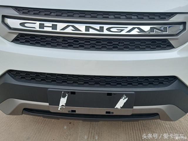 第一新車