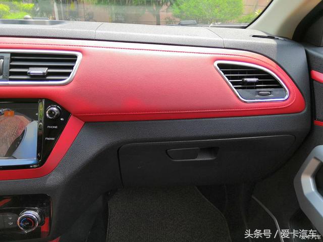 第一新車 第一新車