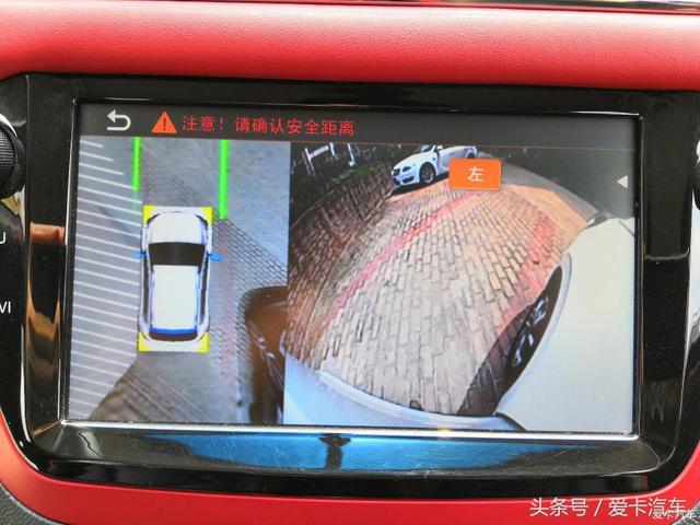 第一新車 第一新車