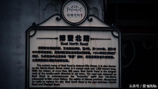 第一新車 第一新車