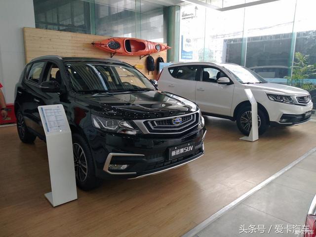 第一新車 第一新車