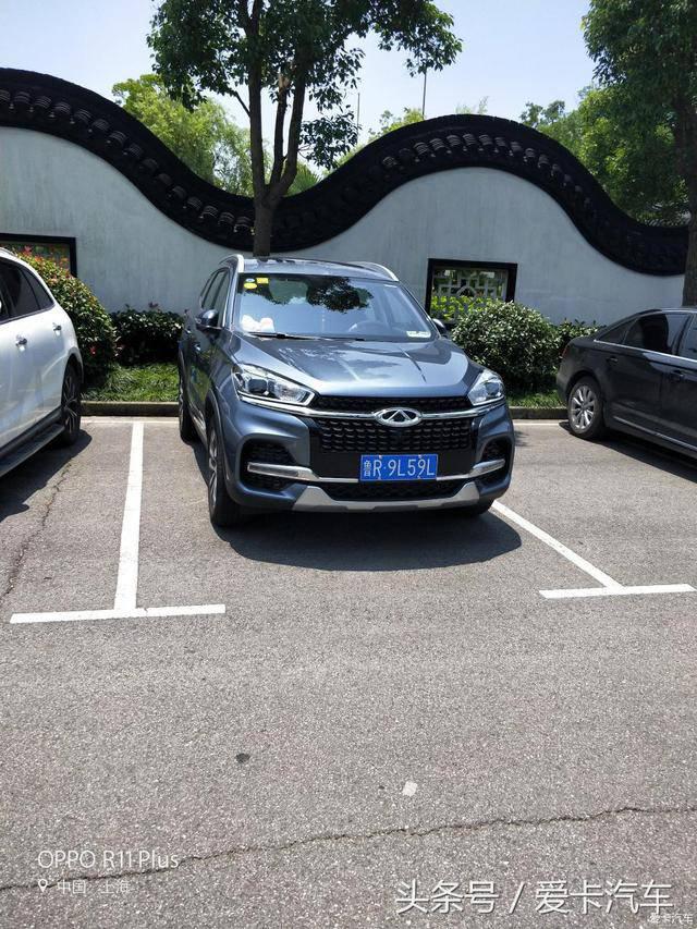 第一新車 第一新車