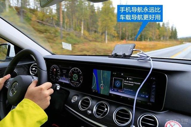第一新車 第一新車