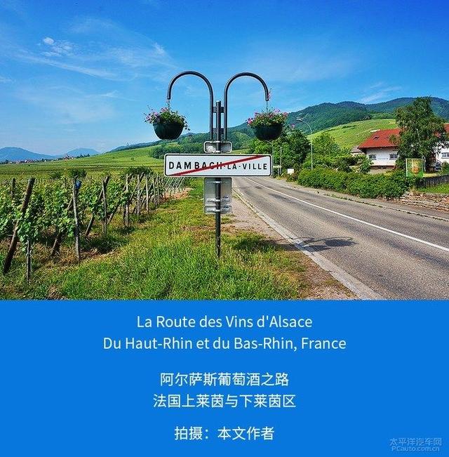 第一新車 第一新車