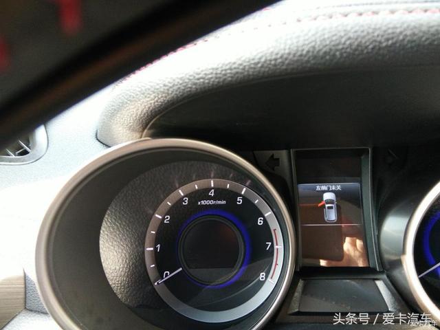 第一新車