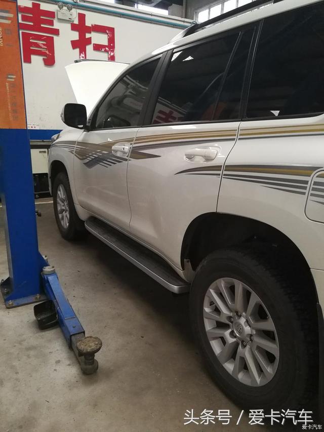 第一新車(chē)