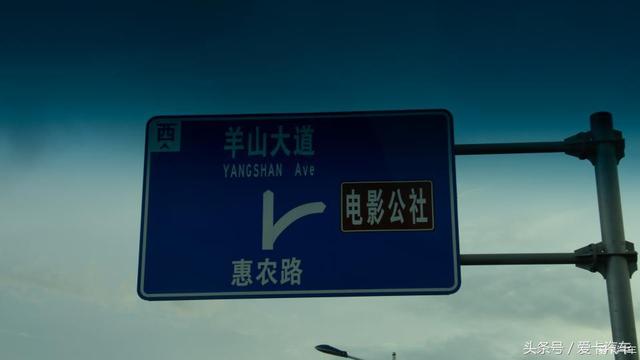 第一新車 第一新車