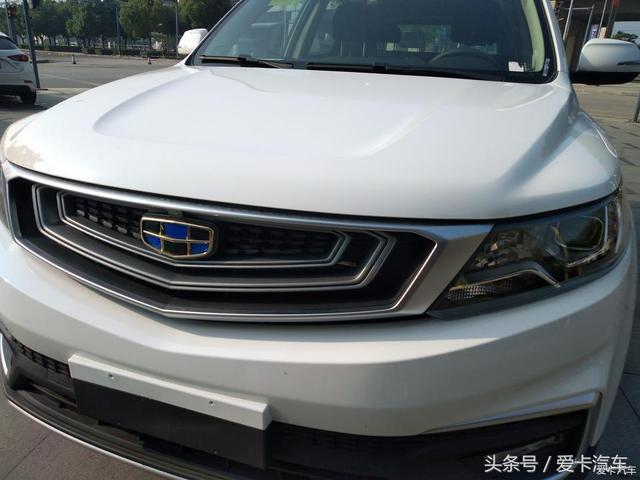 第一新車 第一新車