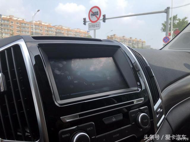 第一新車 第一新車
