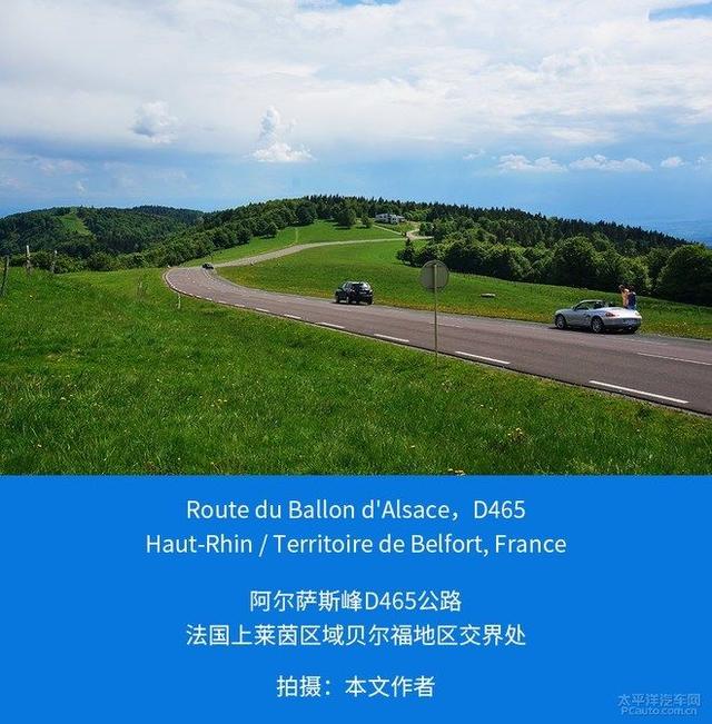 第一新車 第一新車