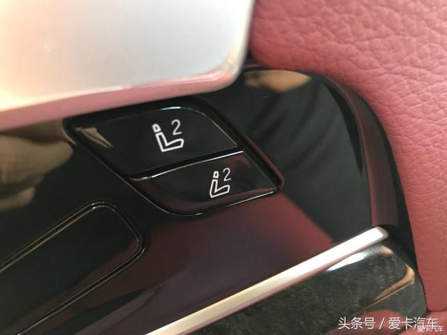 第一新車