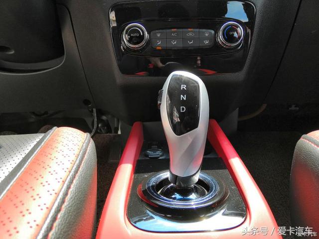 第一新車 第一新車