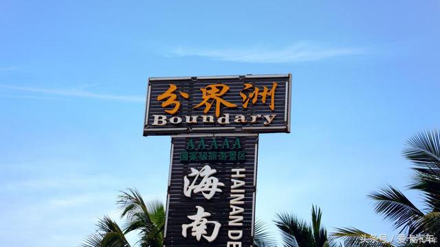 第一新車 第一新車