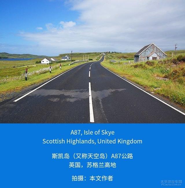 第一新車 第一新車