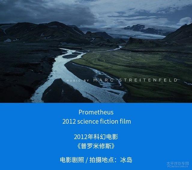 第一新車 第一新車