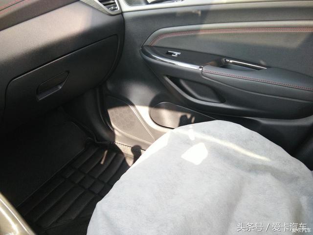 第一新車