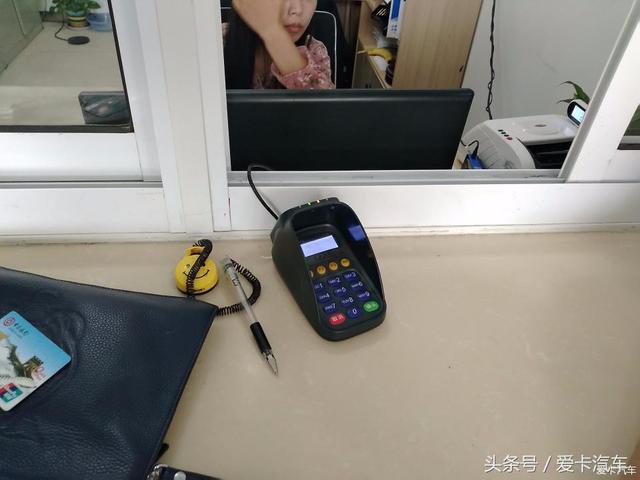 第一新車 第一新車