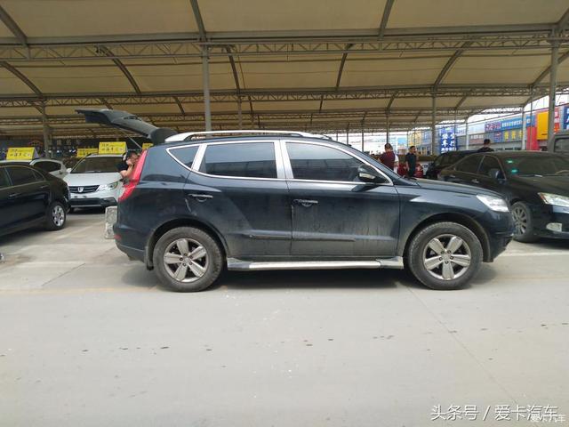 第一新車 第一新車