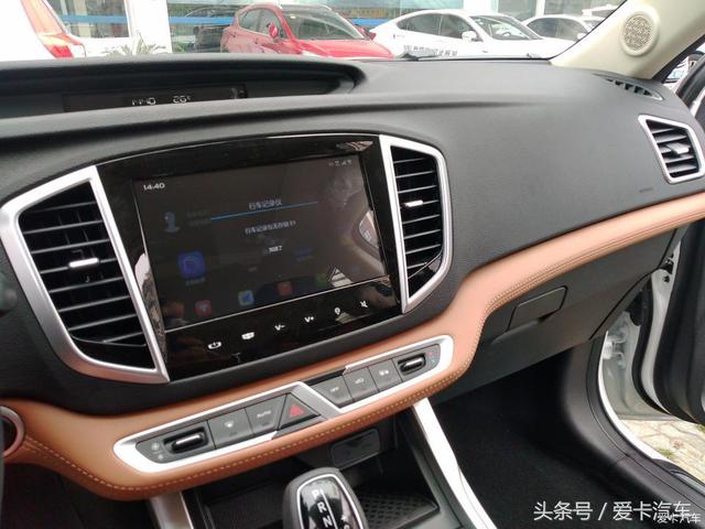 第一新車 第一新車
