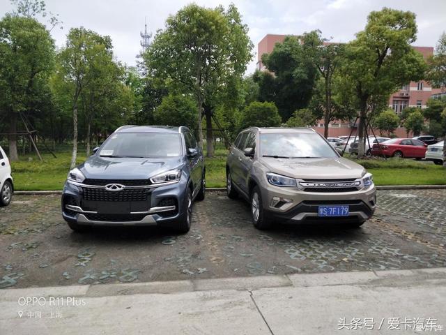 第一新車 第一新車