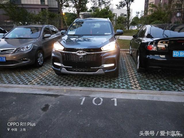 第一新車 第一新車
