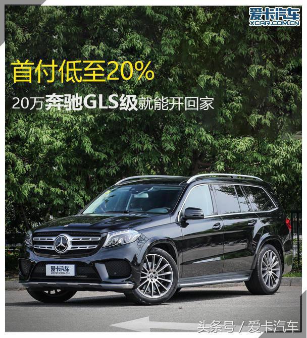 第一新車 第一新車