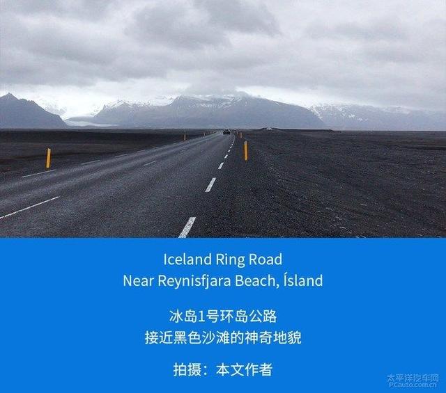 第一新車 第一新車