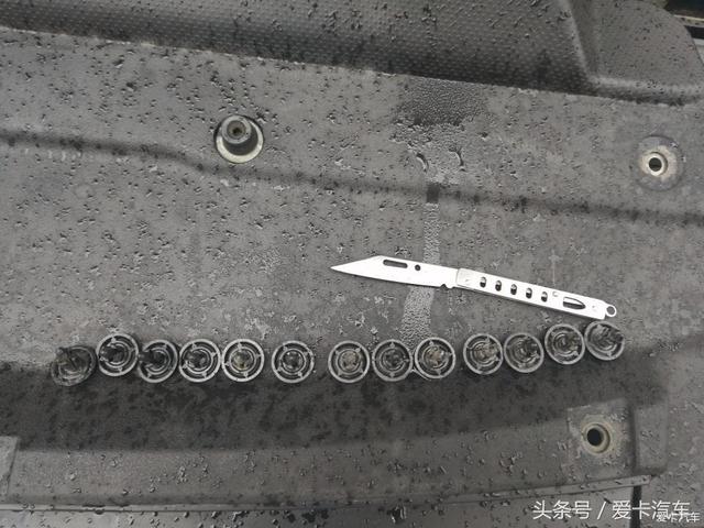 第一新車(chē)