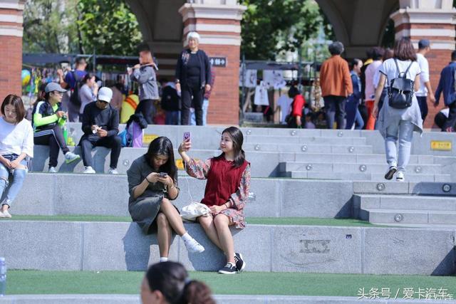 第一新車 第一新車