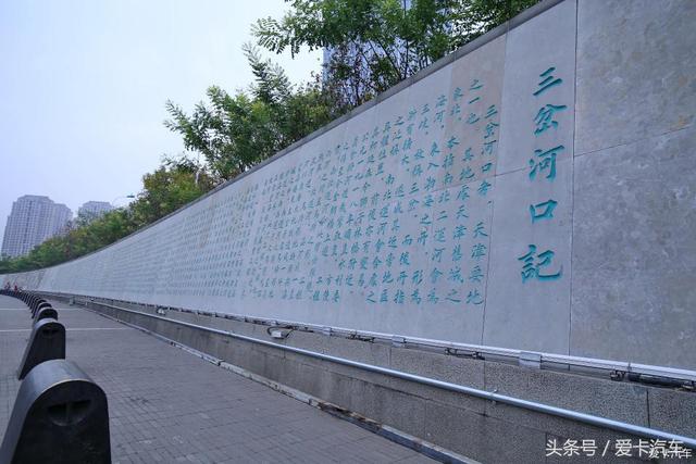 第一新車 第一新車