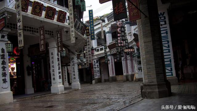 第一新車 第一新車