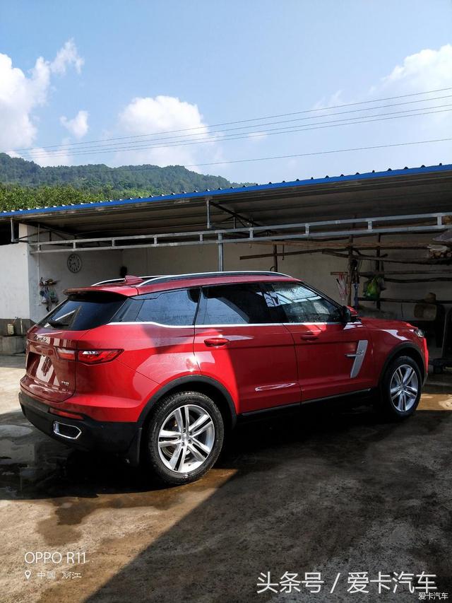 第一新車 第一新車