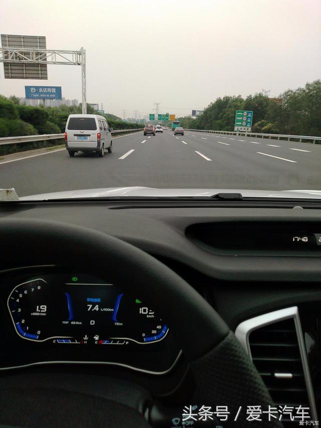 第一新車 第一新車
