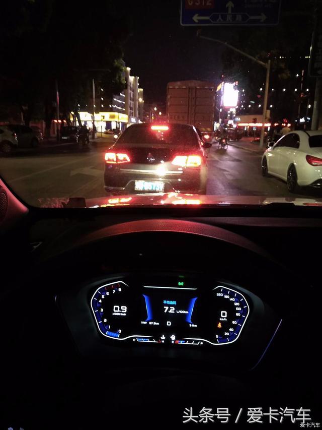第一新車 第一新車