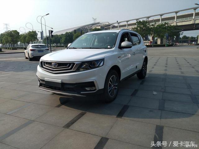 第一新車 第一新車