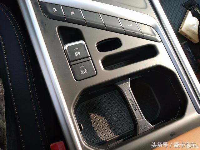 第一新車 第一新車